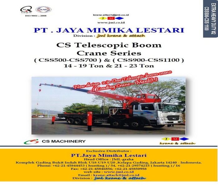 CSS500 - 1100 SERIES